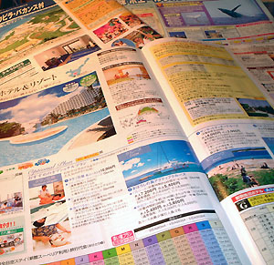 travelbrochures.jpg